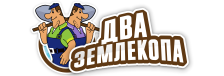 Профессиональные услуги по земляным работам и благоустройству в Волгодонске от 3556 руб.